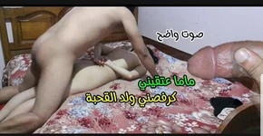 クリアボイスが私に鳴り響きました、モールからクラへ、私はそれを終えるために見つかりませんでした、私は彼に私の服を与えました、そして彼は私が救われることを許しました彼は約束しましたM