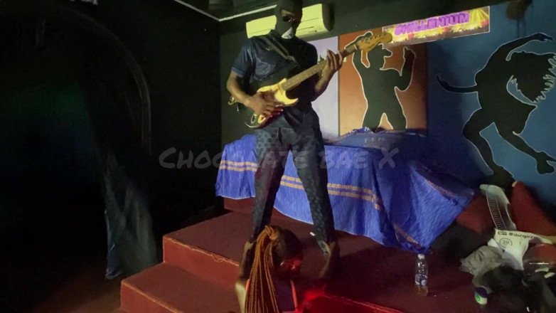Naturelle Chocolat: Watching This Bull Perform, Seeing the Bulge in His Pants...