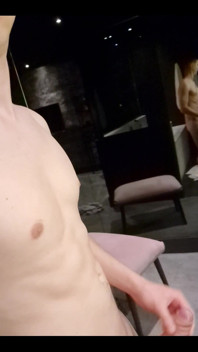 Really Want to Cum