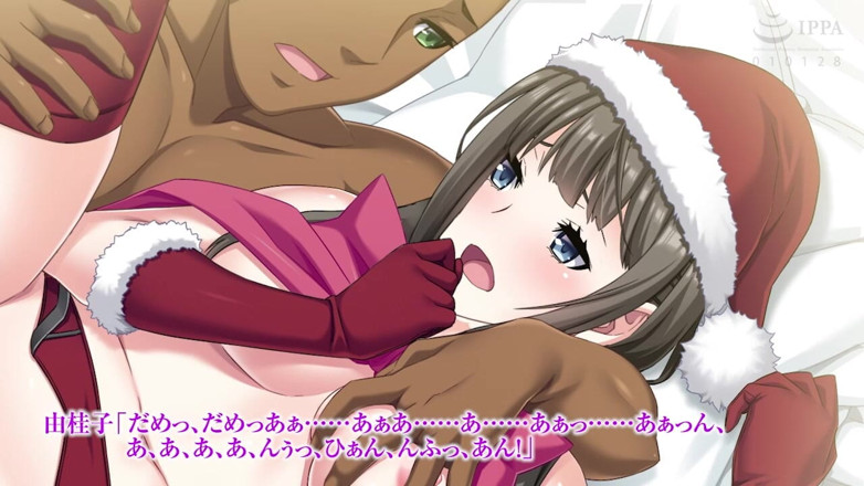 Hentai Eagle: The Motion Anime: Living Together with the Sex Friend