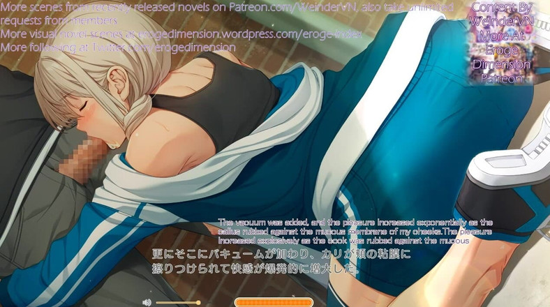 Eroge Dimension: 가미쿠라 히나 노 히미츠 장면1-4