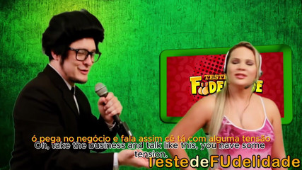 Teste de Fudelidade: マッサージは誰も予想していなかった形で終わりました