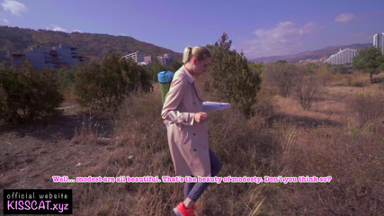 KissCat: Agent pickup 18 babe for pizza / outdoor sex and sloppy blowjob
