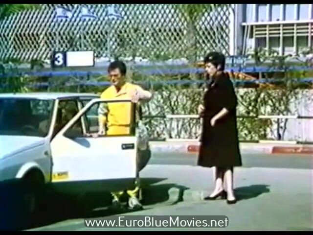BluePlayer: 제출 교육 (1985)