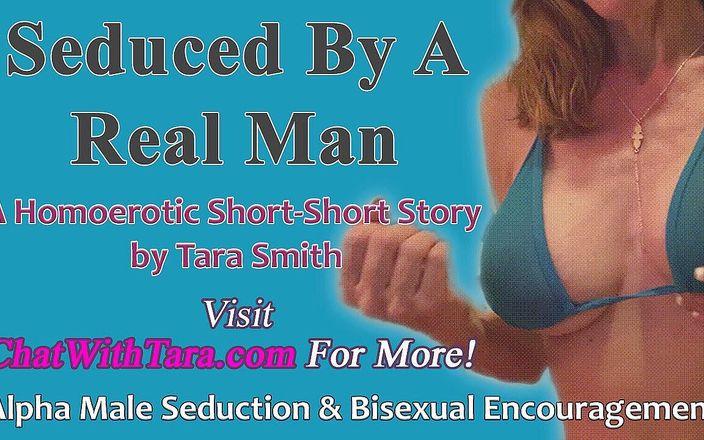 Dirty Words Erotic Audio by Tara Smith: POUZE AUDIO - Sveden skutečným mužem, část 1 - homoerotický zvukový příběh