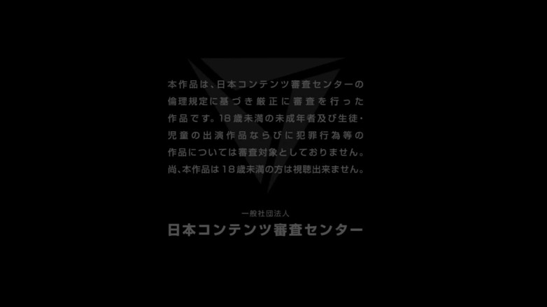 Raptor Inc: Unschuldig im gesicht, aber schmutzig hinter verschlossenen türen. Wundersame reife...