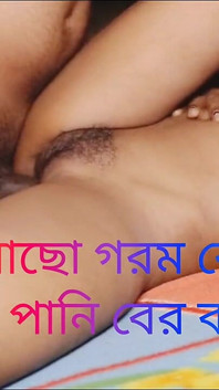 Video rekaman seks tante seksi india india!