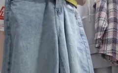 Are You Coming to Chat?