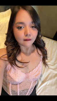 I Feel Prettiest When You’re Watching