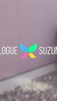 Young Vixen Suzuna Shiraishi Wants to Be Fucked Hard