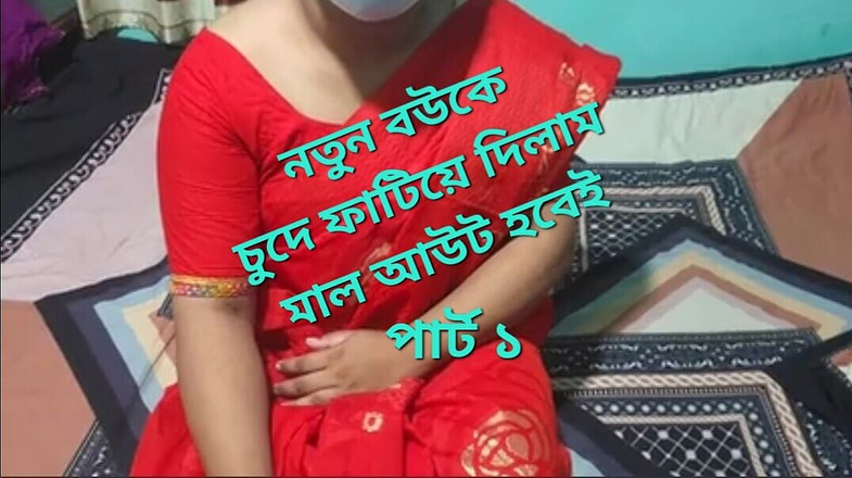 Akhi moni: 热辣的kamwali和老板出轨！请不要告诉我的老婆！