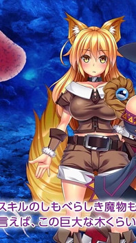 The Motion Anime: Trinity Kerker, eine Hure, ein Mädchen und ein freches Labyrinth