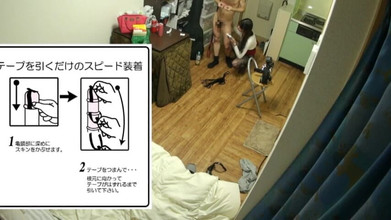 Javmango: Alquilando una audaz provocación de Rena Aoi