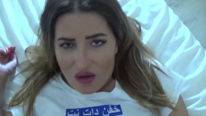 Amateur Homemade Porn: Schattige Iraanse stiefzus geneukt door haar geile stiefbroer