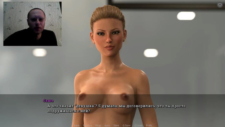 3DXXXTEEN2 Cartoon: Fode a namorada magra do padrasto - 3D porn - sexo com desenho...