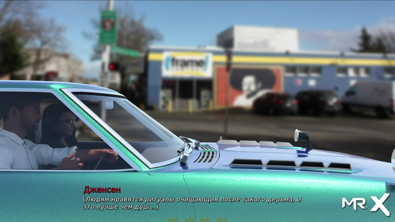 Mr Studio X: Recuperando el pasado - materiales extra E1 extra 2