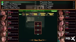 Treasureofnadia - un mec taquin montre mon sperme E1 74