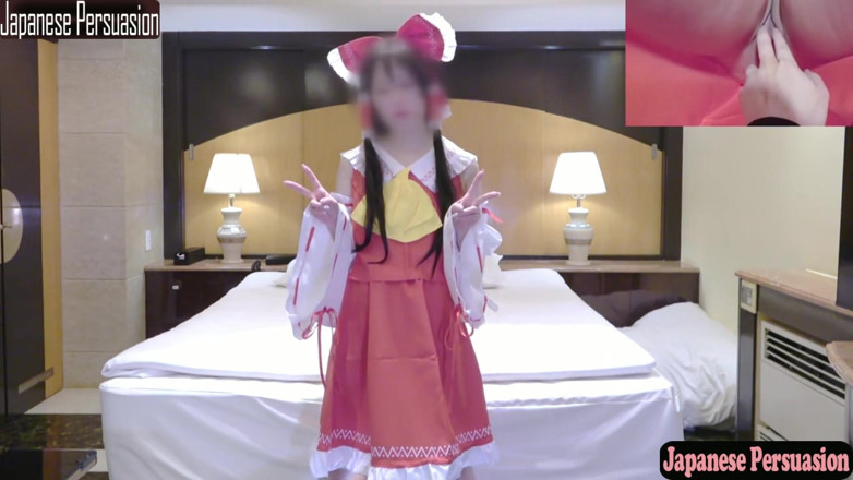 Asian cutie: Îmbrăcăminte zveltă în stil Downer Girl Cosplayer își arată farmecul liniștit ca...