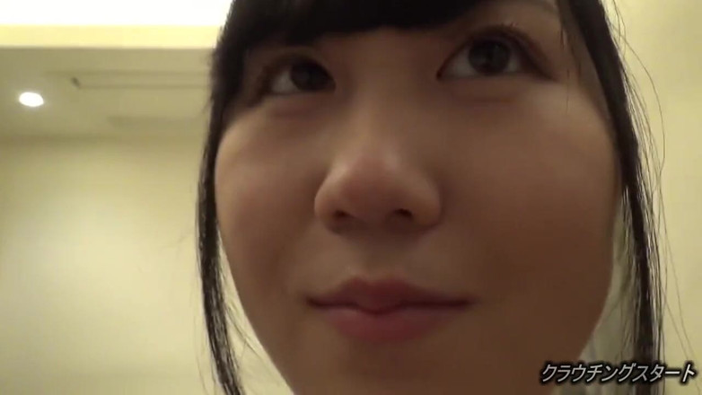 Asian cutie: Înger asiatic - 14101