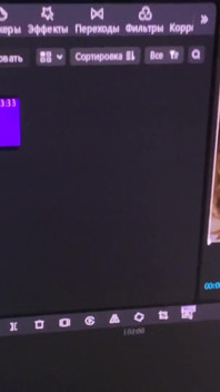 Checking Video for Verification