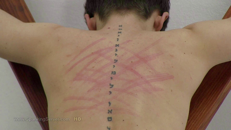 Spanking Server: Саша наказывает спину без презерватива