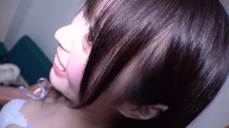 Strix: A National Beauty Girl, She Is Supposed to Be Innocent,...