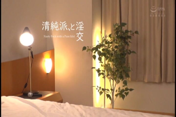 CherryBONBON: Douce idole dévoilée. Ichika Matsumoto au-delà des projecteurs - 4