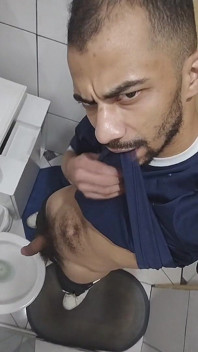 Piss on Your Face