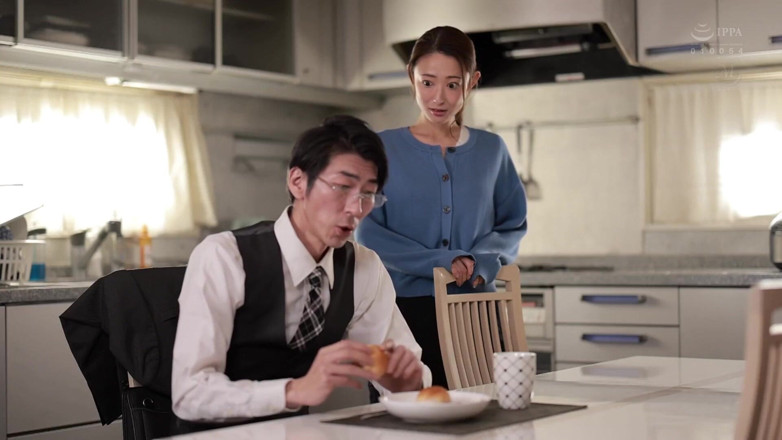 Sushi Bang: The Second Installment of the Exclusive Series Features a Popu...,...