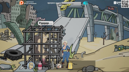 Like A Boss: Complete Gameplay - fuckerman, fuckout 69
