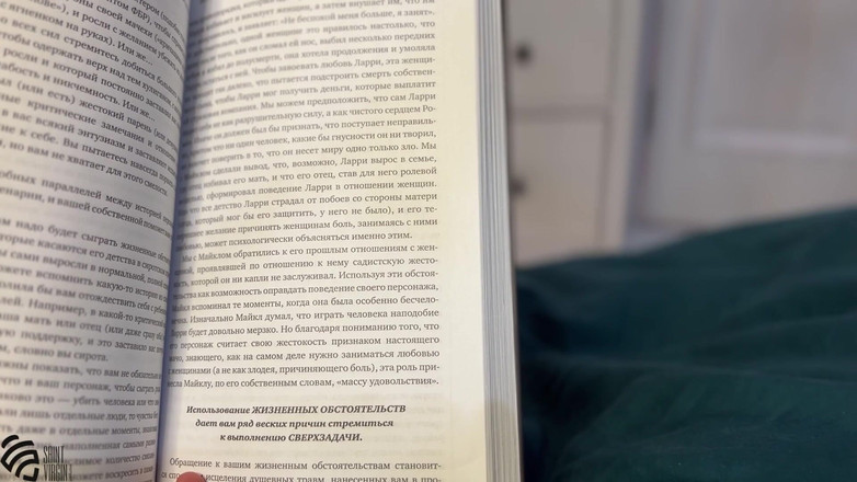 LizaVirgin: Macecha po orgasmu ve sprše sála nevlastního syna.