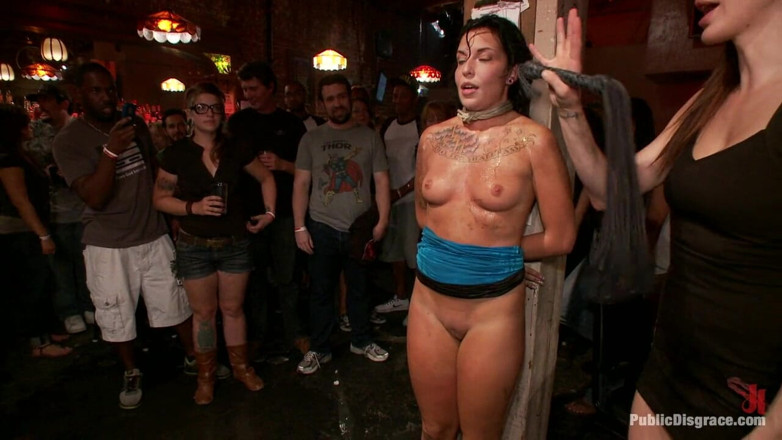 Public Disgrace by Kink: Beauty in the Bar