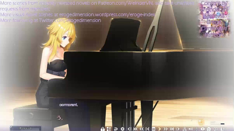 Eroge Dimension: Вапняне світло, лимонадний джем route3, сцена1-4