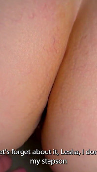 The stepson took advantage of the situation and filled his stepmother's pussy with thick sperm