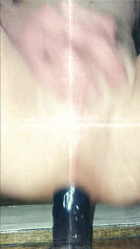 Anal Dildo Home