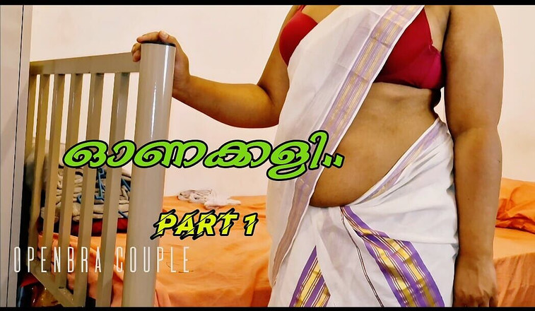 Openbra: Onam speciální saree hrátky s macechou a nevlastním synem část 1