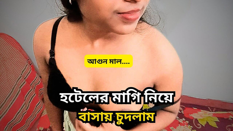 Black Beauty20: Una ragazza arrapata calda viene nella mia stanza e vuole...