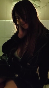You Wanna Come Play with Me?