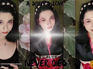 Porno cu romantism japonez al lui Dani: iubirea unui Spirit trăiește întotdeauna