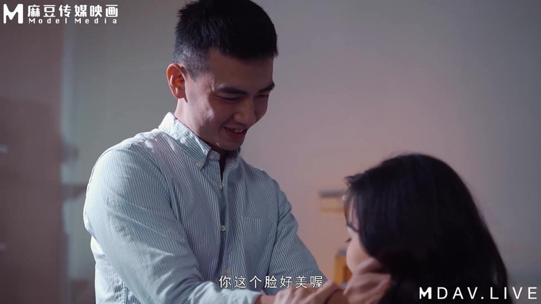 ModelMedia Asia: Man-0003 iubire care nu poate fi atinsă