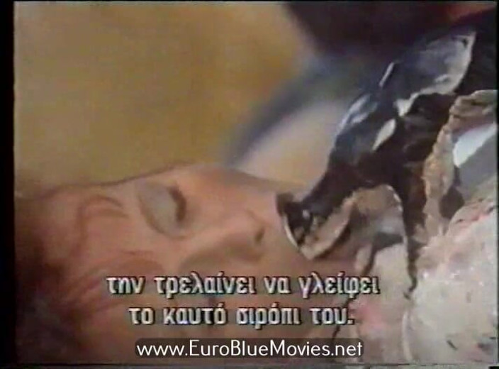 Euro Blue Movies: Perversum máximo 12 (1989)