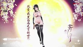Aether gazer ying zhao hentai besar melucuti pakaian dance mmd 3d warna tangan penggemar merah editan smixix