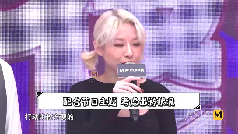 ModelMedia Asia: Sex Study Room/2. série, epizoda 3/Datum nejasné, pozor!