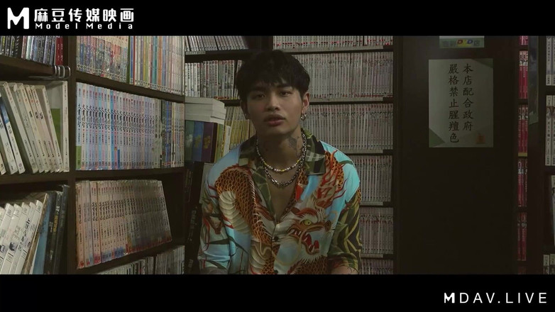 ModelMedia Asia: Mdl-0008-2 Nu sunt un Dumnezeu (partea 2)