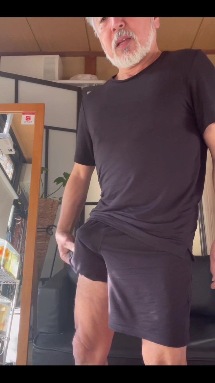 Japanese daddy: 새로운 파자마.