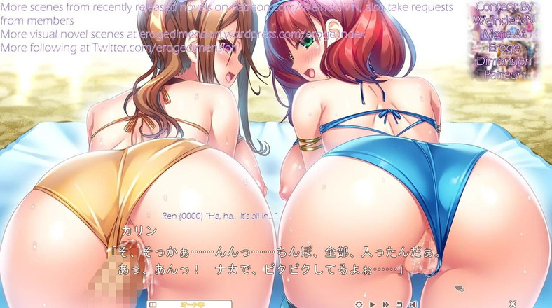 Eroge Dimension: Pencipta yang pengen banget 2 adegan harem1-4