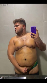 No banheiro da academia