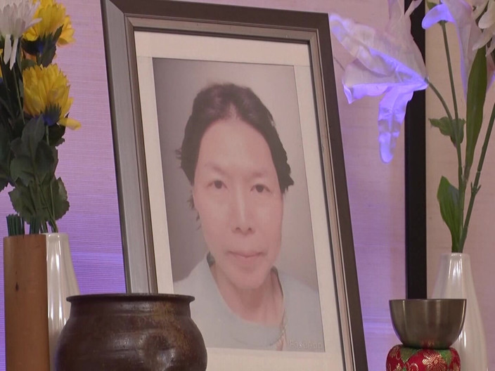 MBM3988: P113g08 on the Night She Became a Widow, She Crossed...