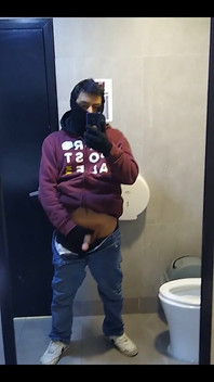 Kfc Bathrooms. Spilling Milk