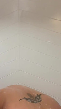 Mi primer baño